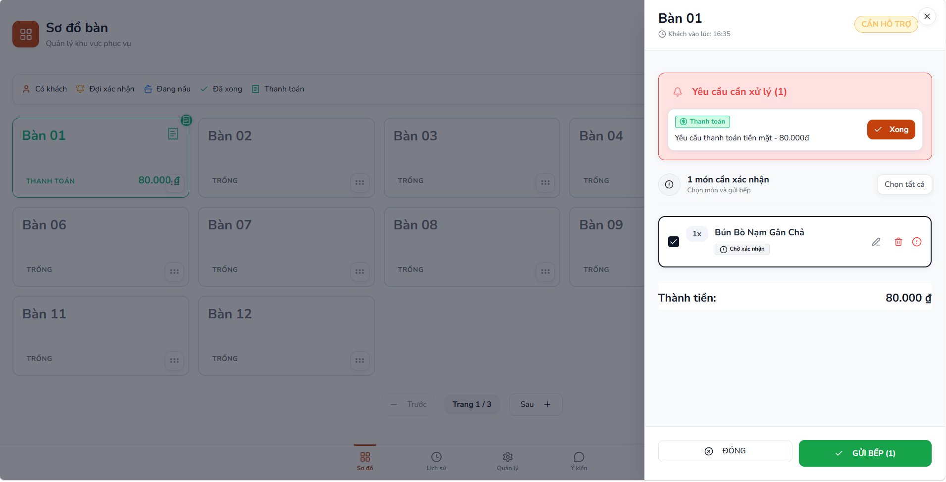 Scan to Order product view 5